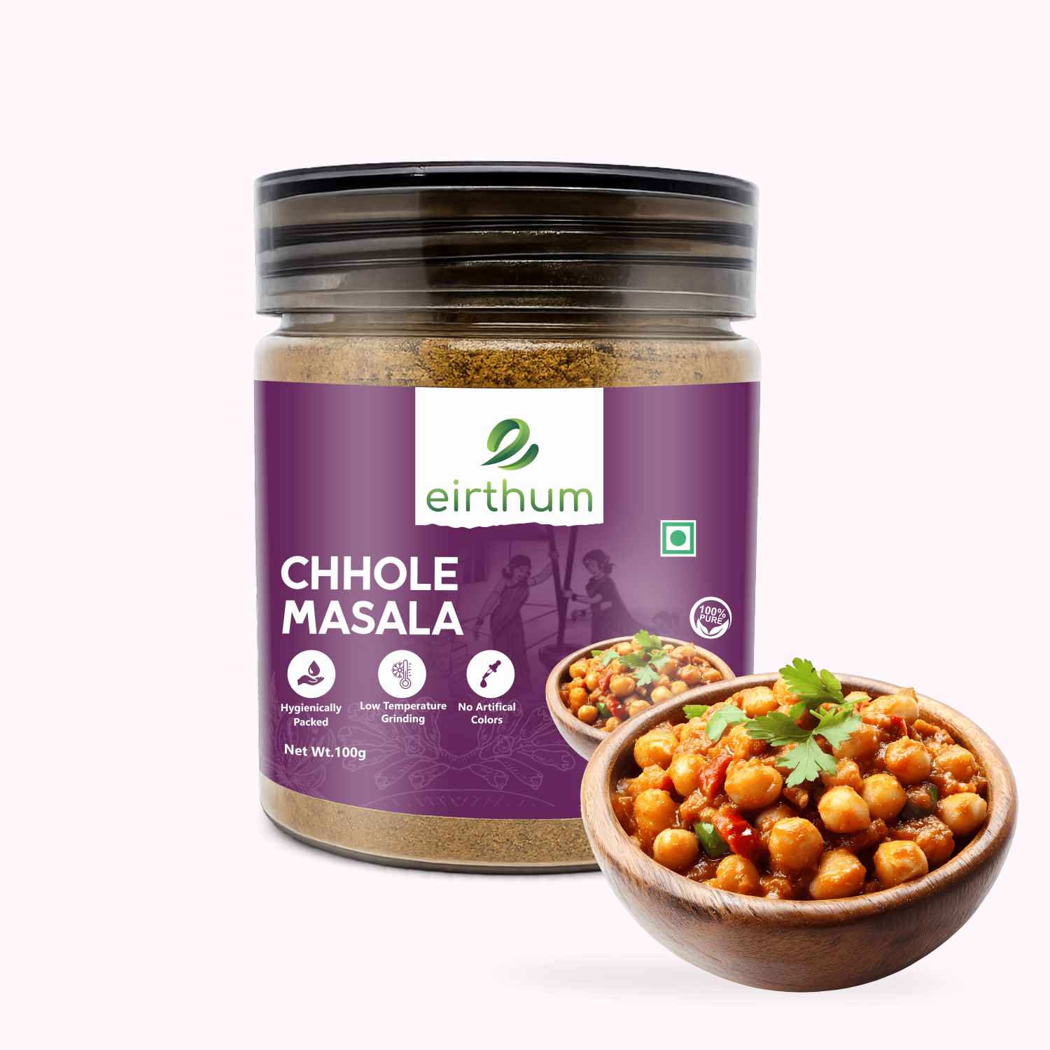 Chhole Masala image
